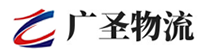 深圳到钦州物流公司